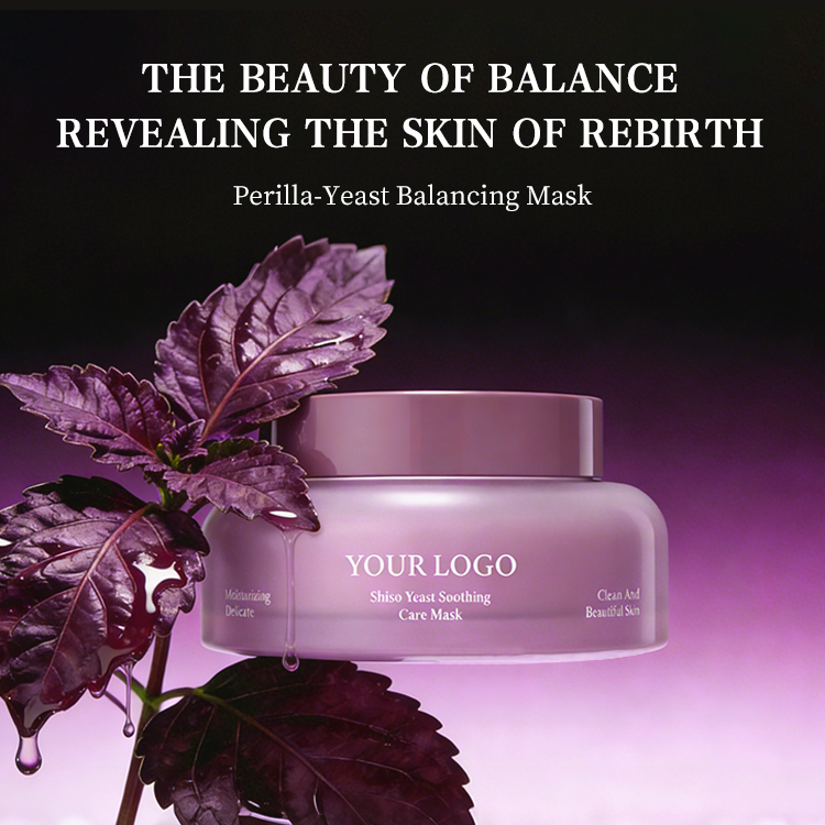 Perilla-Yeast Balancing Mask (2) Perilla-Yeast Balancing Mask (2)