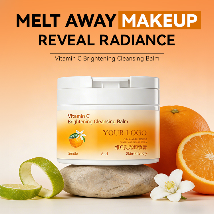 Vitamin C Brightening Cleansing Balm (2) Vitamin C Brightening Cleansing Balm (2)
