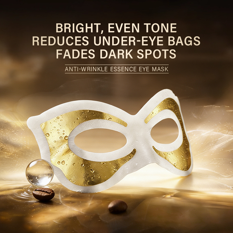 Anti-Wrinkle Essence Eye Mask (2) Anti-Wrinkle Essence Eye Mask (2)