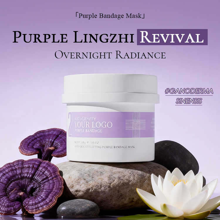 Purple Anti-Aging Bandage Mask (2) Purple Anti-Aging Bandage Mask (2)