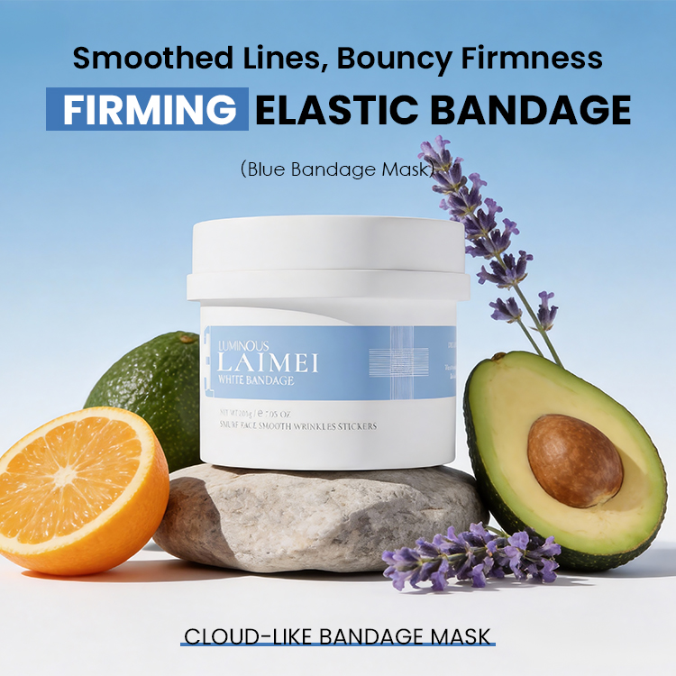 Blue Sensitive Skin Repair Bandage Mask (2) Blue Sensitive Skin Repair Bandage Mask (2)