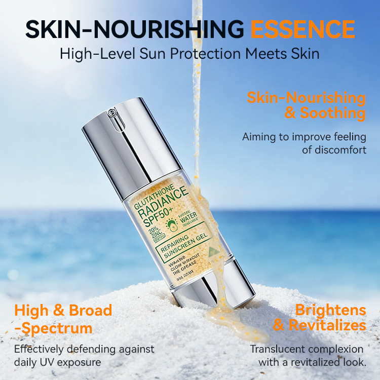 Glutathione Brightening Sunscreen Essence Lotion (3) Glutathione Brightening Sunscreen Essence Lotion (3)