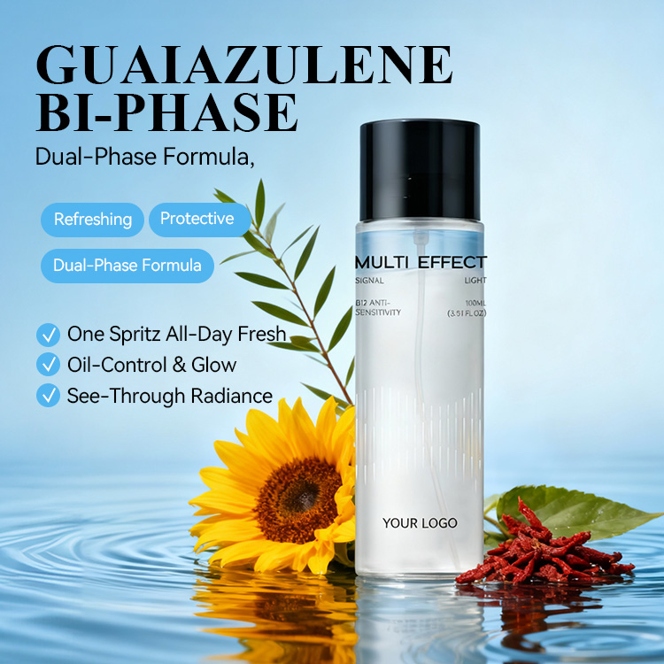 Hyaluronic Acid Niacinamide Moisturizing Brightening Toner Spray (2) Hyaluronic Acid Niacinamide Moisturizing Brightening Toner Spray (2)