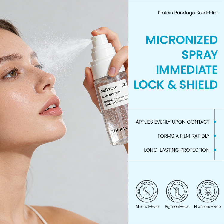 Collagen Hydrating Firming Face Toner Spray (3) Collagen Hydrating Firming Face Toner Spray (3)