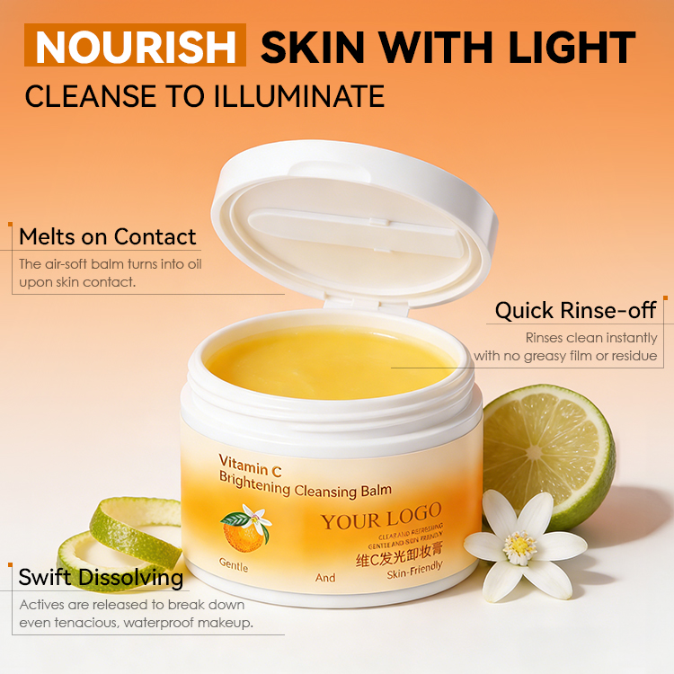 Vitamin C Brightening Cleansing Balm (3) Vitamin C Brightening Cleansing Balm (3)