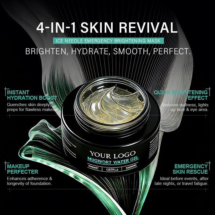 Ice Needle Emergency Brightening Mask (3) Ice Needle Emergency Brightening Mask (3)