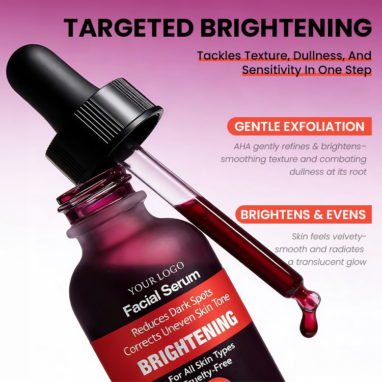 AHA Gentle Brightening Serum (2) AHA Gentle Brightening Serum (2)