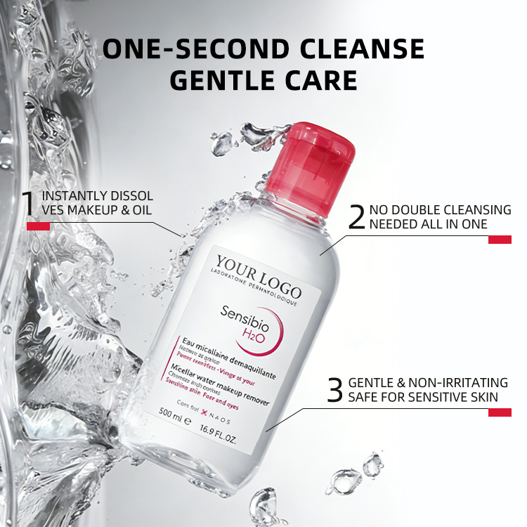 Gentle Hydrating Makeup Remover Water (3) Gentle Hydrating Makeup Remover Water (3)
