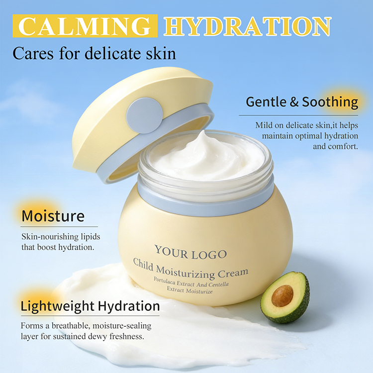 Soothing Calming Baby Face Cream (2) Soothing Calming Baby Face Cream (2)