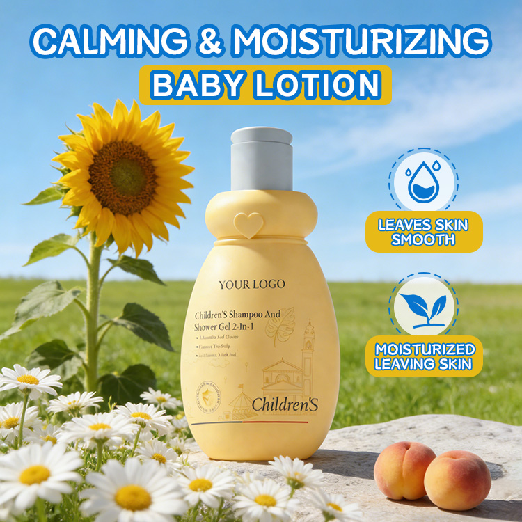 Calming Moisturizing Baby Lotion (2) Calming Moisturizing Baby Lotion (2)