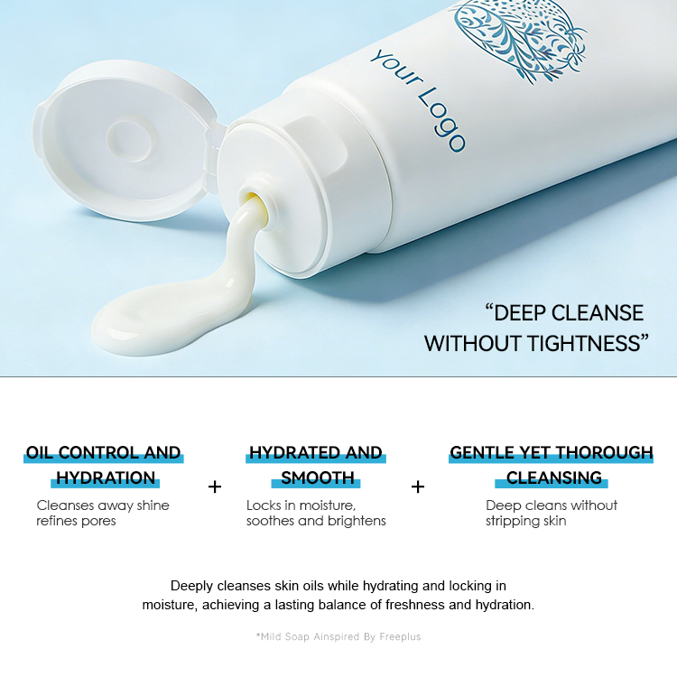 Centella Asiatica Face Cleanser2 Centella Asiatica Face Cleanser2