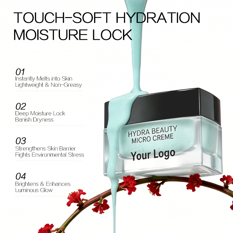 Camellia Hydrating Micro-Essence Cream (3) Camellia Hydrating Micro-Essence Cream (3)