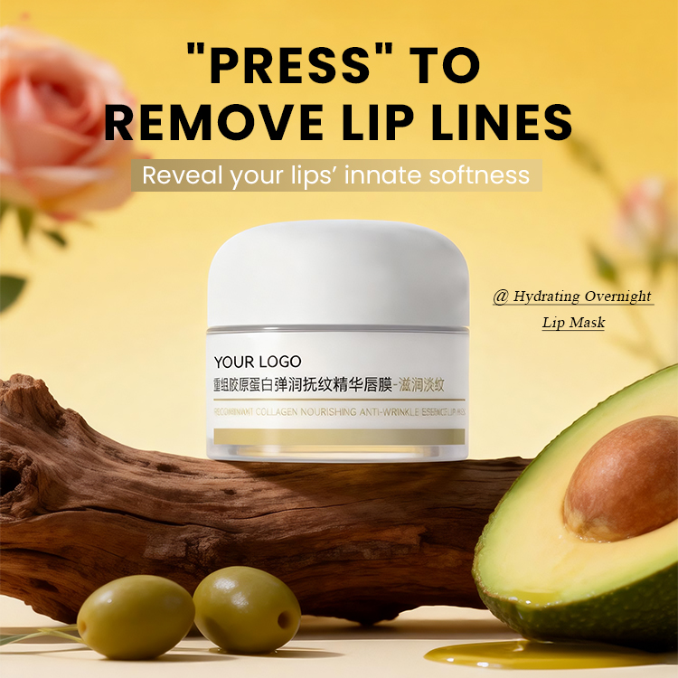 Hydrating Overnight Lip Mask (2) Hydrating Overnight Lip Mask (2)