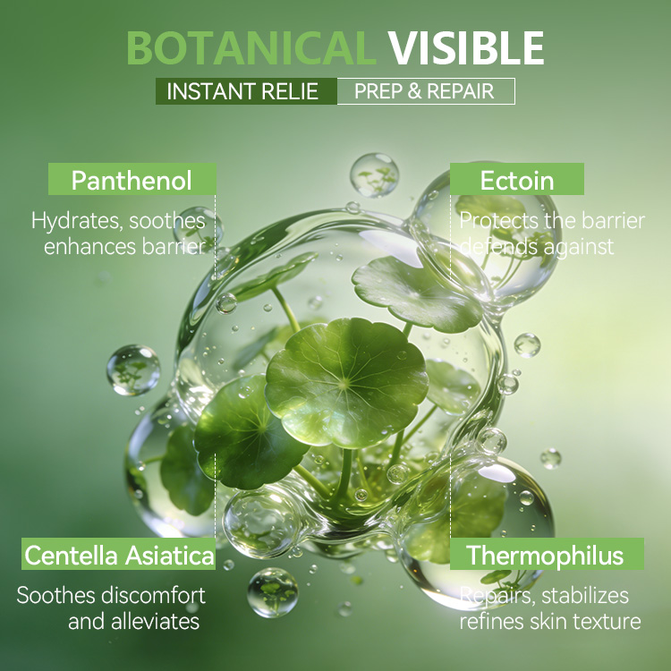 Vitamin B5 Centella Asiatica Soothing Mask (4) Vitamin B5 Centella Asiatica Soothing Mask (4)