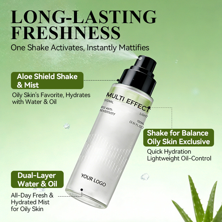 Aloe Vera Rapid Soothing Face Toner Spray (3) Aloe Vera Rapid Soothing Face Toner Spray (3)