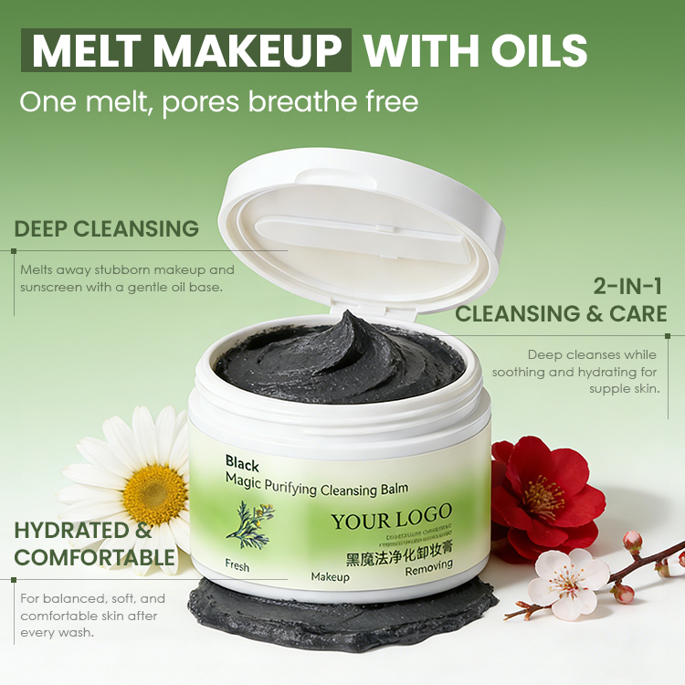 Black Magic Purifying Cleansing Balm (3) Black Magic Purifying Cleansing Balm (3)