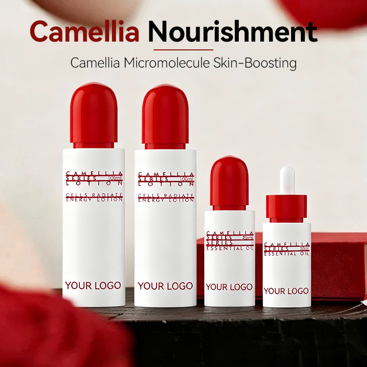 Camellia Micromolecule Essence (2) Camellia Micromolecule Essence (2)