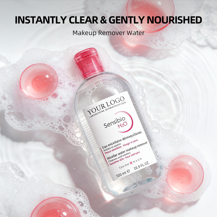 Gentle Hydrating Makeup Remover Water (2) Gentle Hydrating Makeup Remover Water (2)