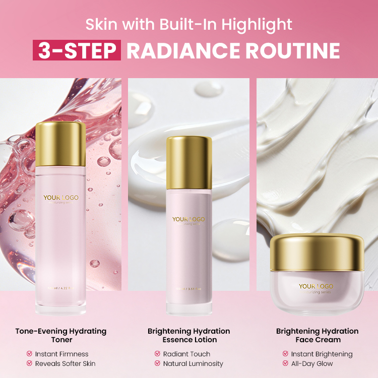 Brightening Hydration Face Cream (2) Brightening Hydration Face Cream (2)