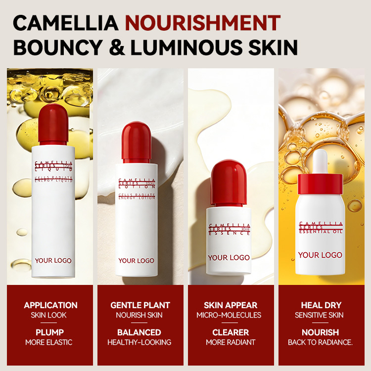 Camellia Micromolecule Essence (3) Camellia Micromolecule Essence (3)