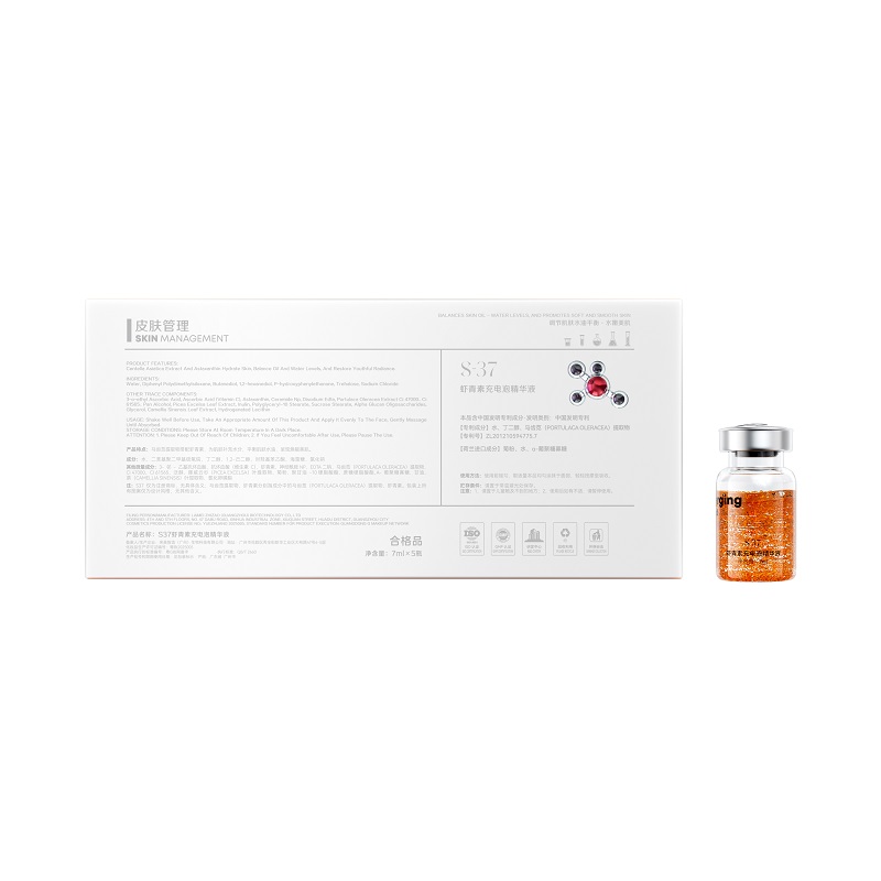 Astaxanthin Energy Boost Bubble Serum
