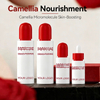 Camellia Micromolecule Skin-Boosting Toning Lotion