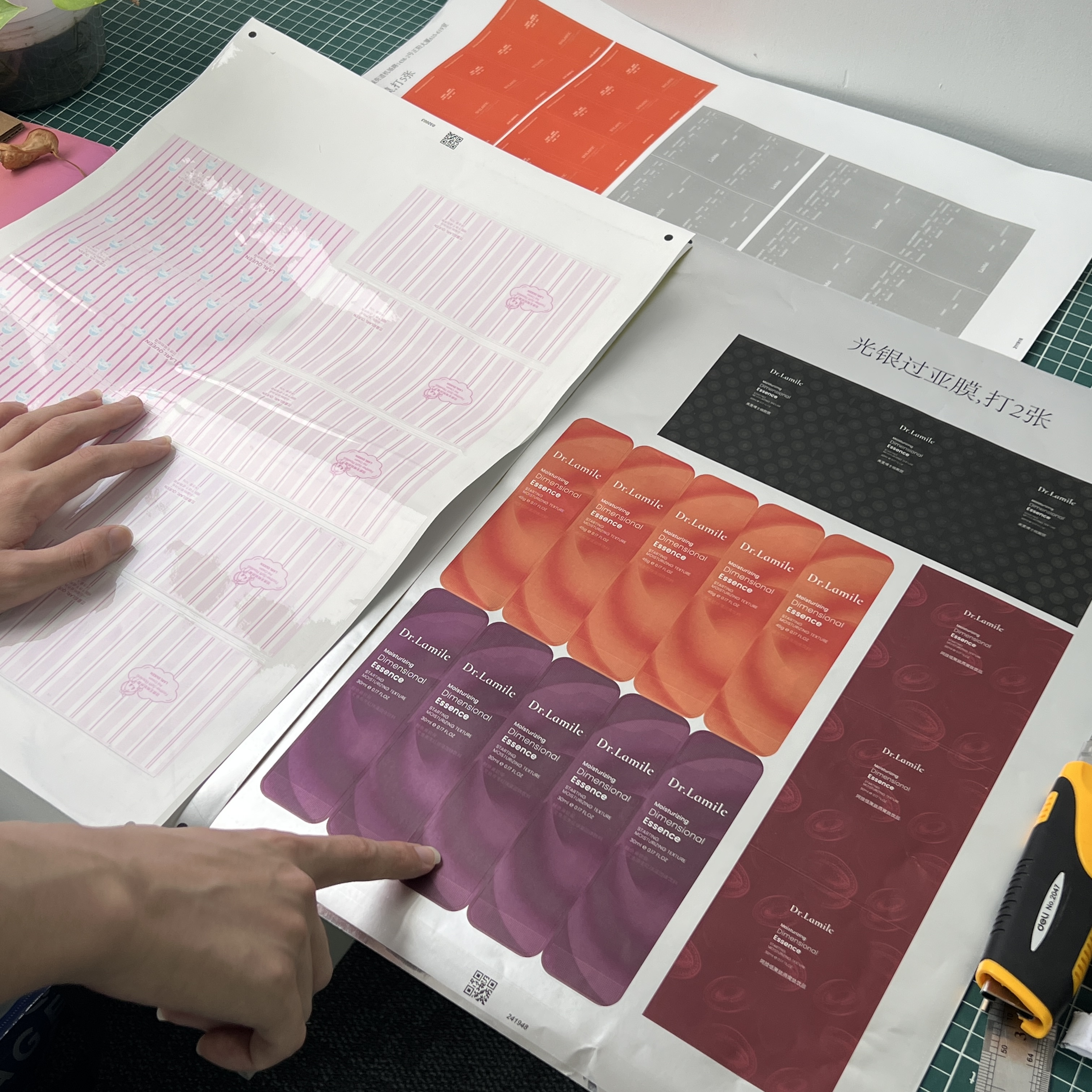 6.Skincare Packaging Finalization &amp; Pre-Production Proofing