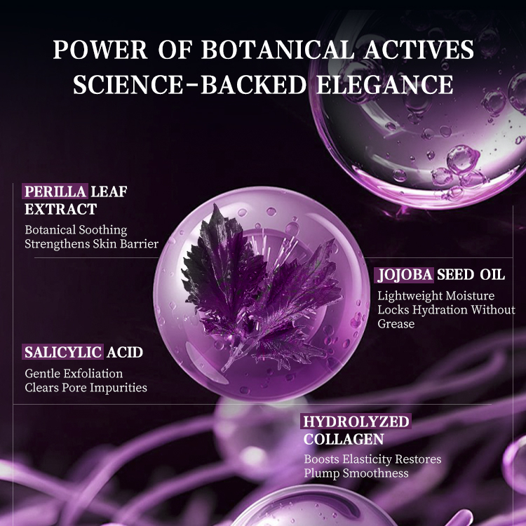 Perilla-Yeast Balancing Mask