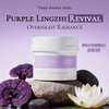 Purple Anti-Aging Bandage Mask