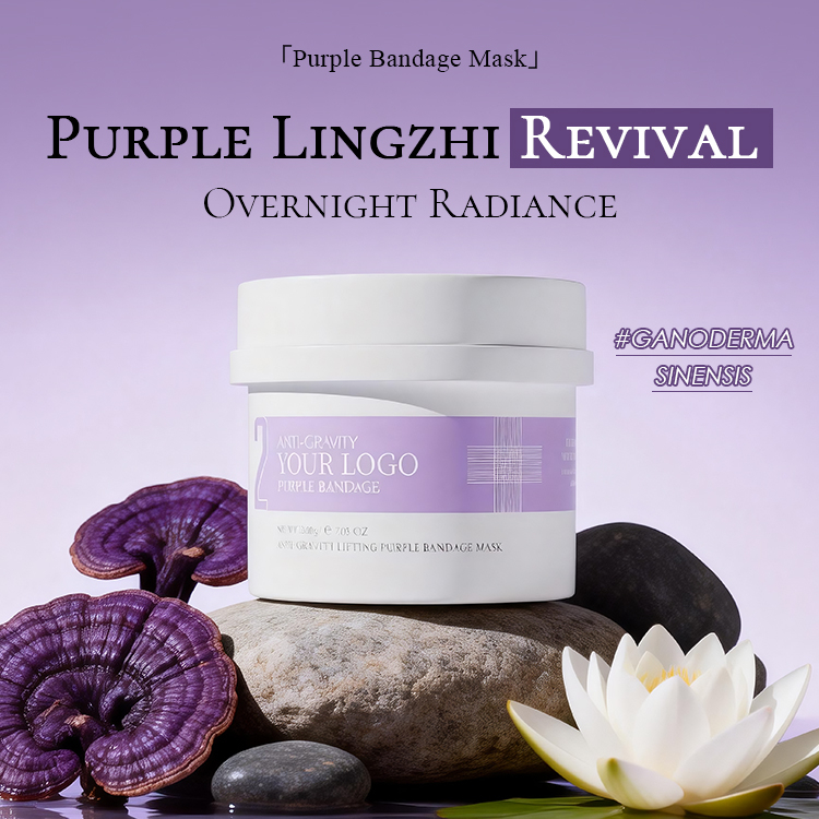 Purple Anti-Aging Bandage Mask