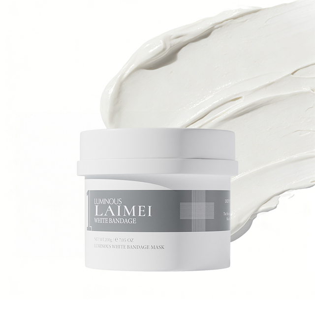 White Brightening Spot-Reducing Bandage Mask