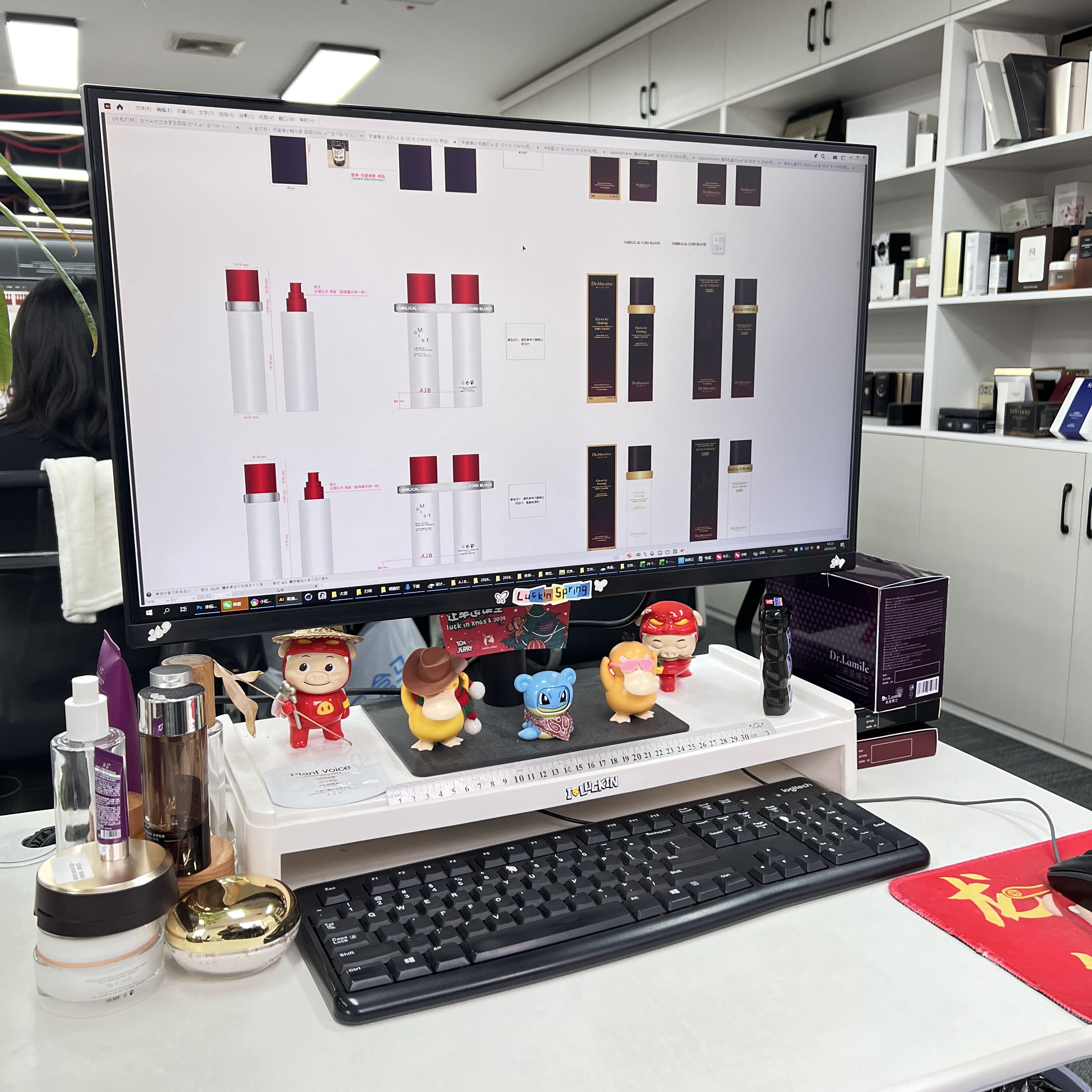 5.Custom Private Label Skincare Packaging Design