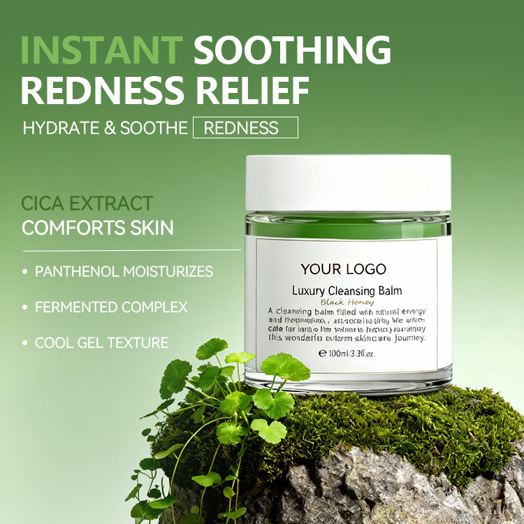 Vitamin B5 Centella Asiatica Soothing Mask