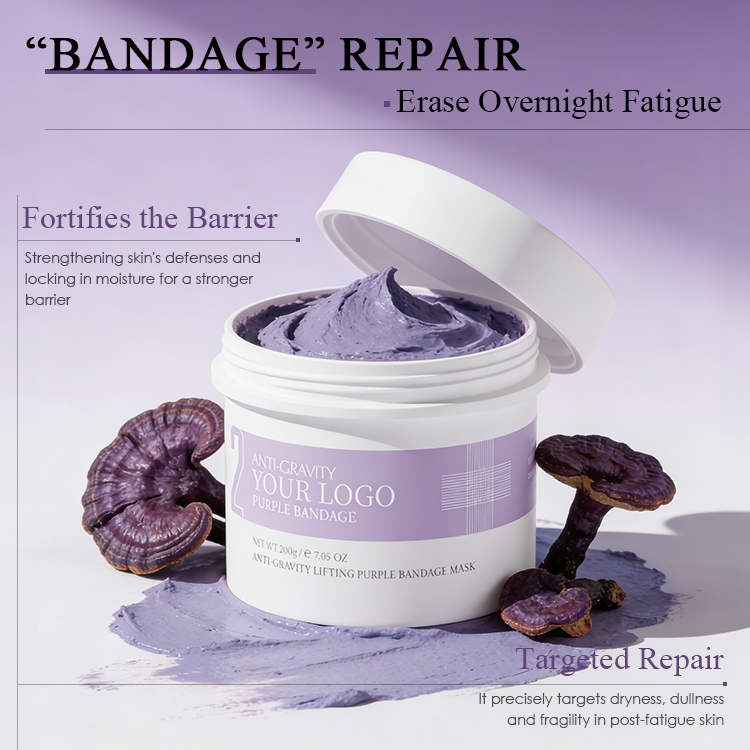 Purple Anti-Aging Bandage Mask