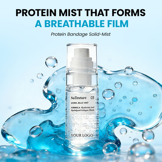 Collagen Hydrating Firming Face Toner Spray