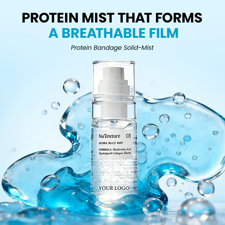 Collagen Hydrating Firming Face Toner Spray