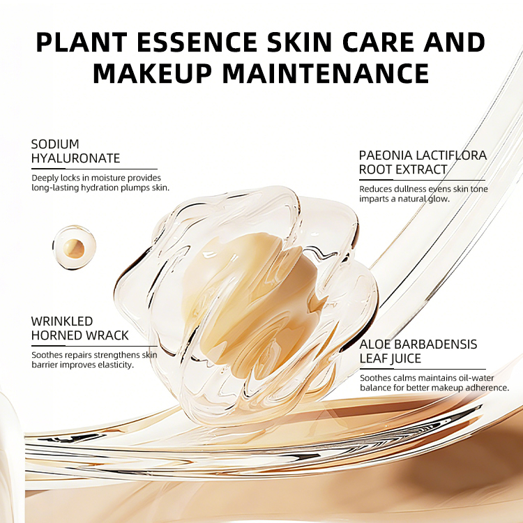 Micro-Capsule Radiant Foundation Deep Tan