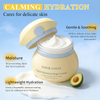 Soothing Calming Baby Face Cream