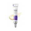 Eye Bag Wrinkle Targeting Repair Eye Cream