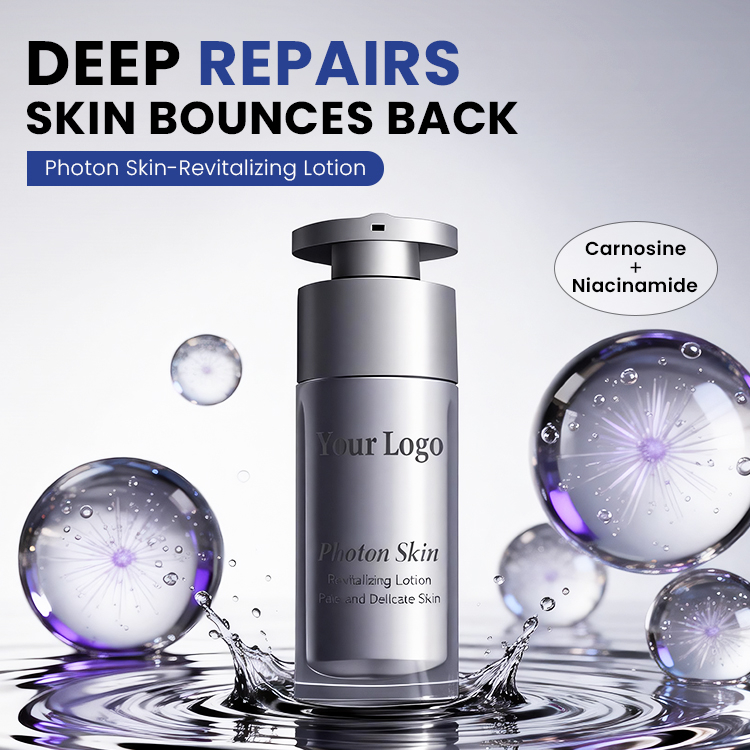 Photon Skin-Revitalizing Lotion