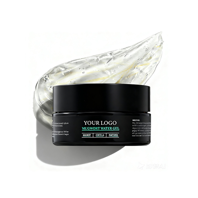 Ice Needle Emergency Brightening Mask