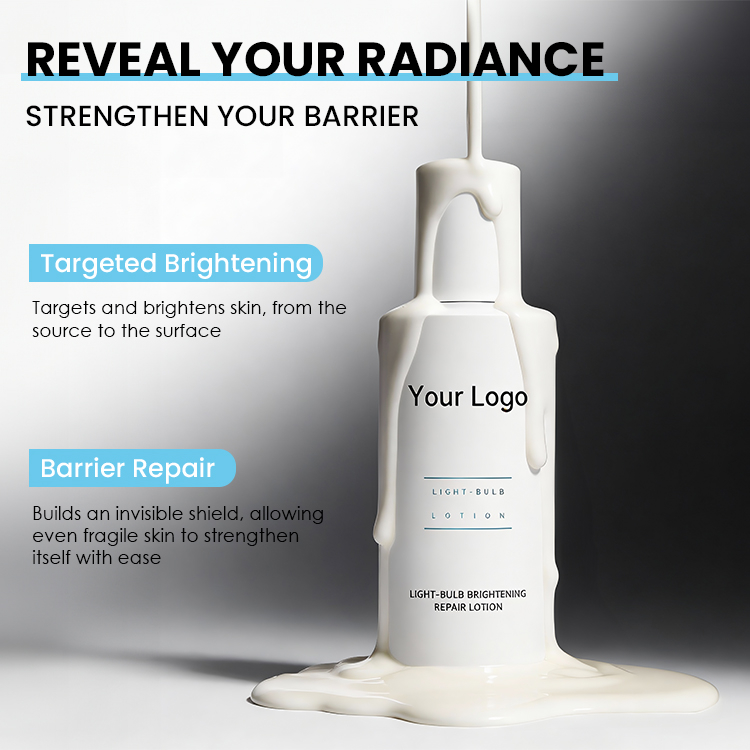 Light-Bulb Brightening Repair Lotion