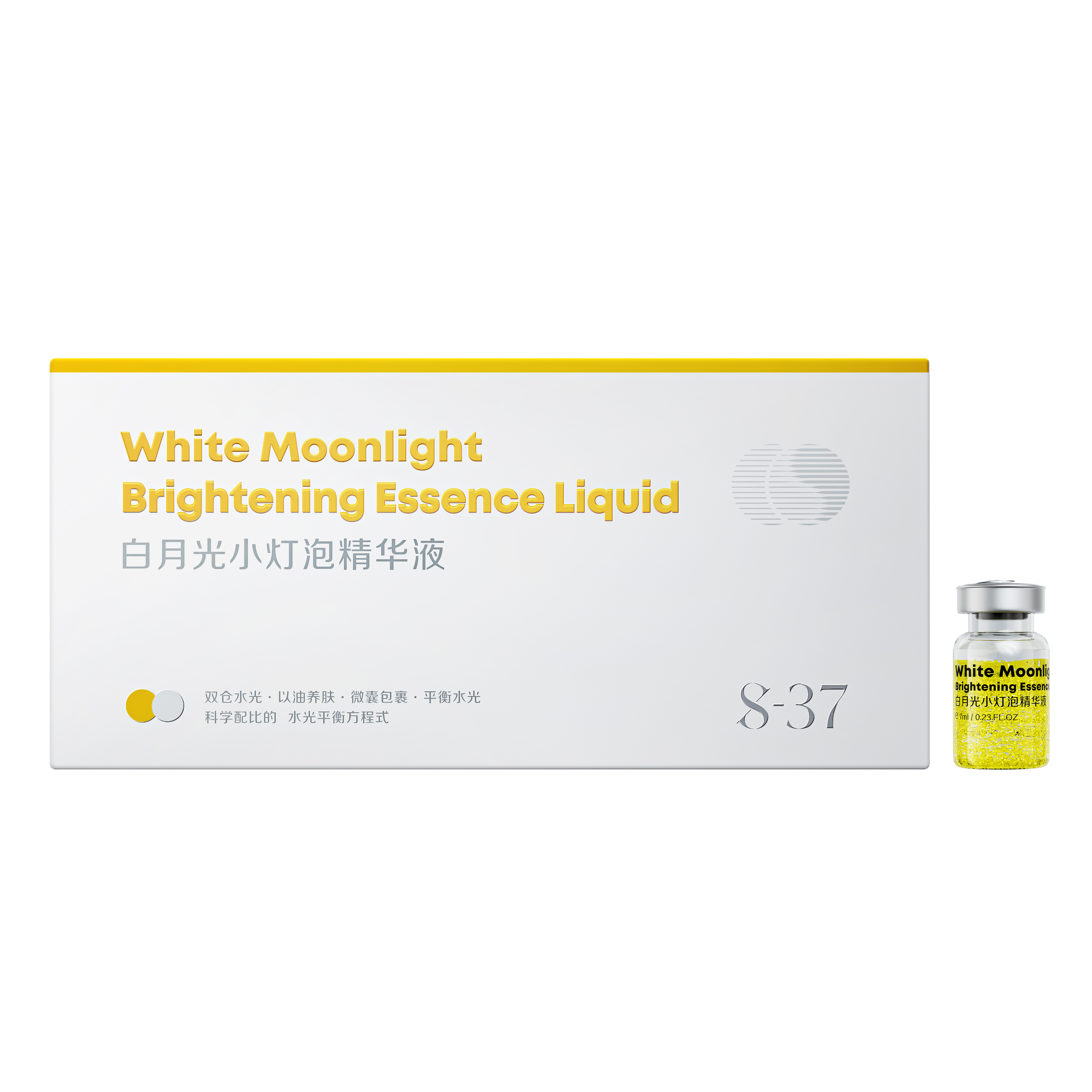 Moonlight Glow Illuminating Serum