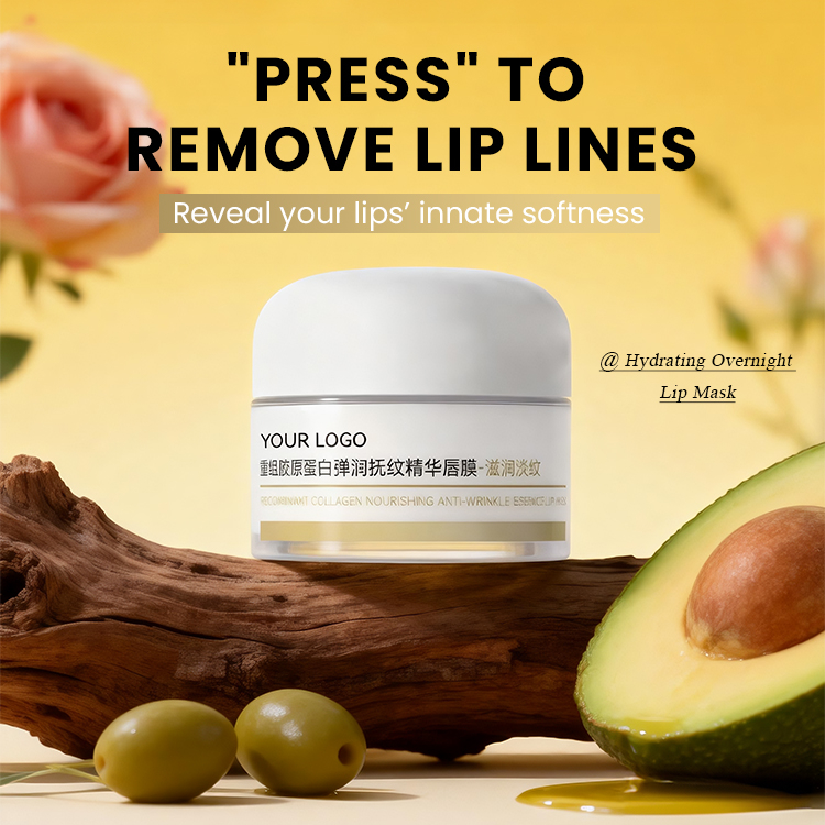 Hydrating Overnight Lip Mask