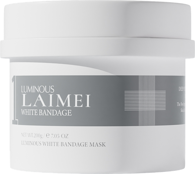 White Brightening Spot-Reducing Bandage Mask