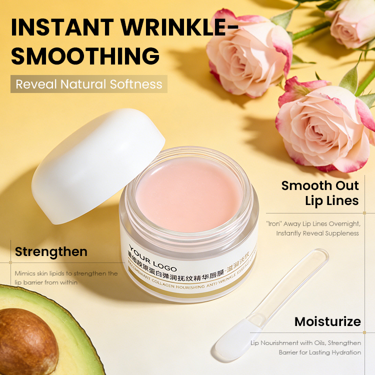 Hydrating Overnight Lip Mask