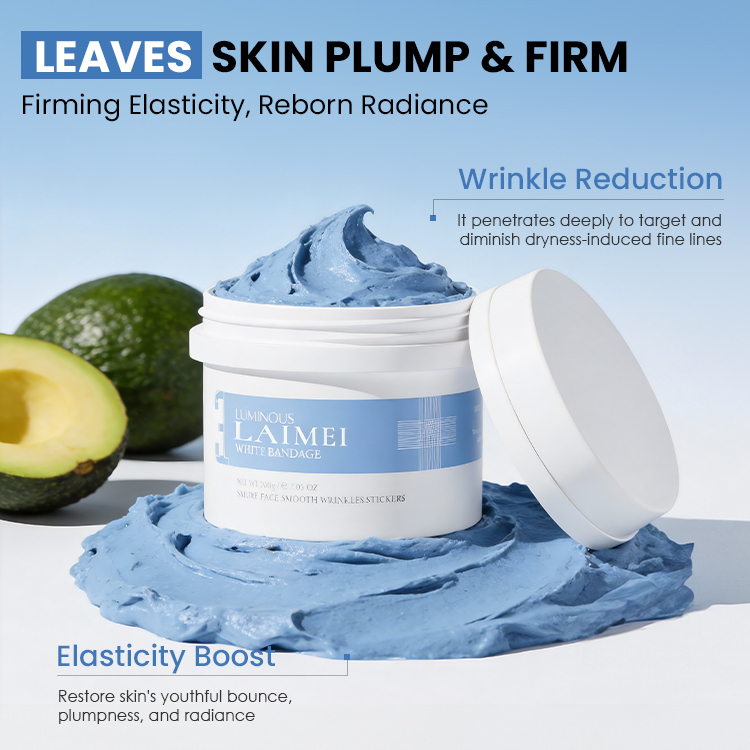 Blue Sensitive Skin Repair Bandage Mask