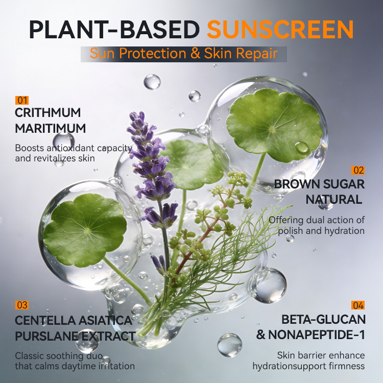Sun Shield Protective Repairing Sunscreen Gel SPF50