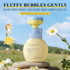 Kids' Amino Acid Cloud Cleansing Foam